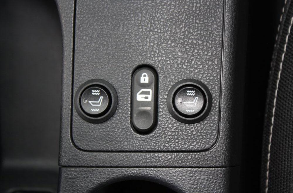 beépíthető ülésfűtés rejtett kapcsolóval